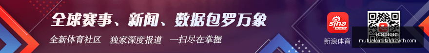 快船逆袭战,哈登末节爆,小卡缺席下,澳门威尼斯人娱乐场官网,澳门威尼斯人娱乐场App,澳门威尼斯人娱乐场下载,澳门威尼斯人娱乐场登录,澳门威尼斯人娱乐场平台