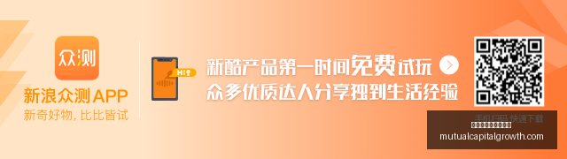 新品抢先看,品玩界的避,雷秘籍大公,澳门威尼斯人娱乐场官网,澳门威尼斯人娱乐场App,澳门威尼斯人娱乐场下载,澳门威尼斯人娱乐场登录,澳门威尼斯人娱乐场平台