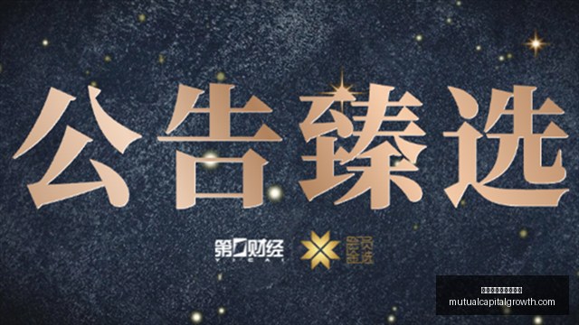 恩比德运动,能力大提升,跑跳横移全,澳门威尼斯人娱乐场官网,澳门威尼斯人娱乐场App,澳门威尼斯人娱乐场下载,澳门威尼斯人娱乐场登录,澳门威尼斯人娱乐场平台