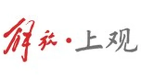 2026新锐产品：芯展速6216 6重定时器，16通道配置全面解读