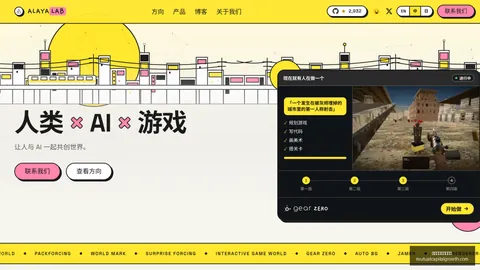 ：小红书全新朋友圈功能，2026最新玩法大
