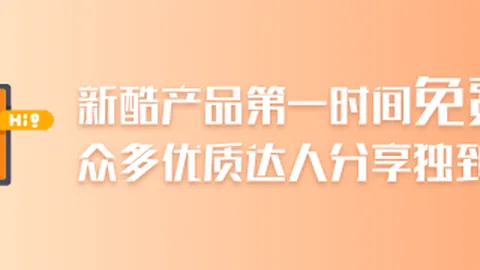 推荐 足球攻略周四006西甲对决：皇家社会塞尔塔深度解析