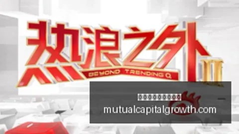 环球时报社评：菲律宾碰瓷中国，日本还来劲了