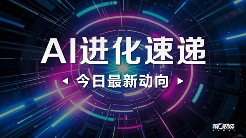加密市场结构法案遭，澳门威尼斯人娱乐场平台，美参议院驳回，概念股行情急转直下